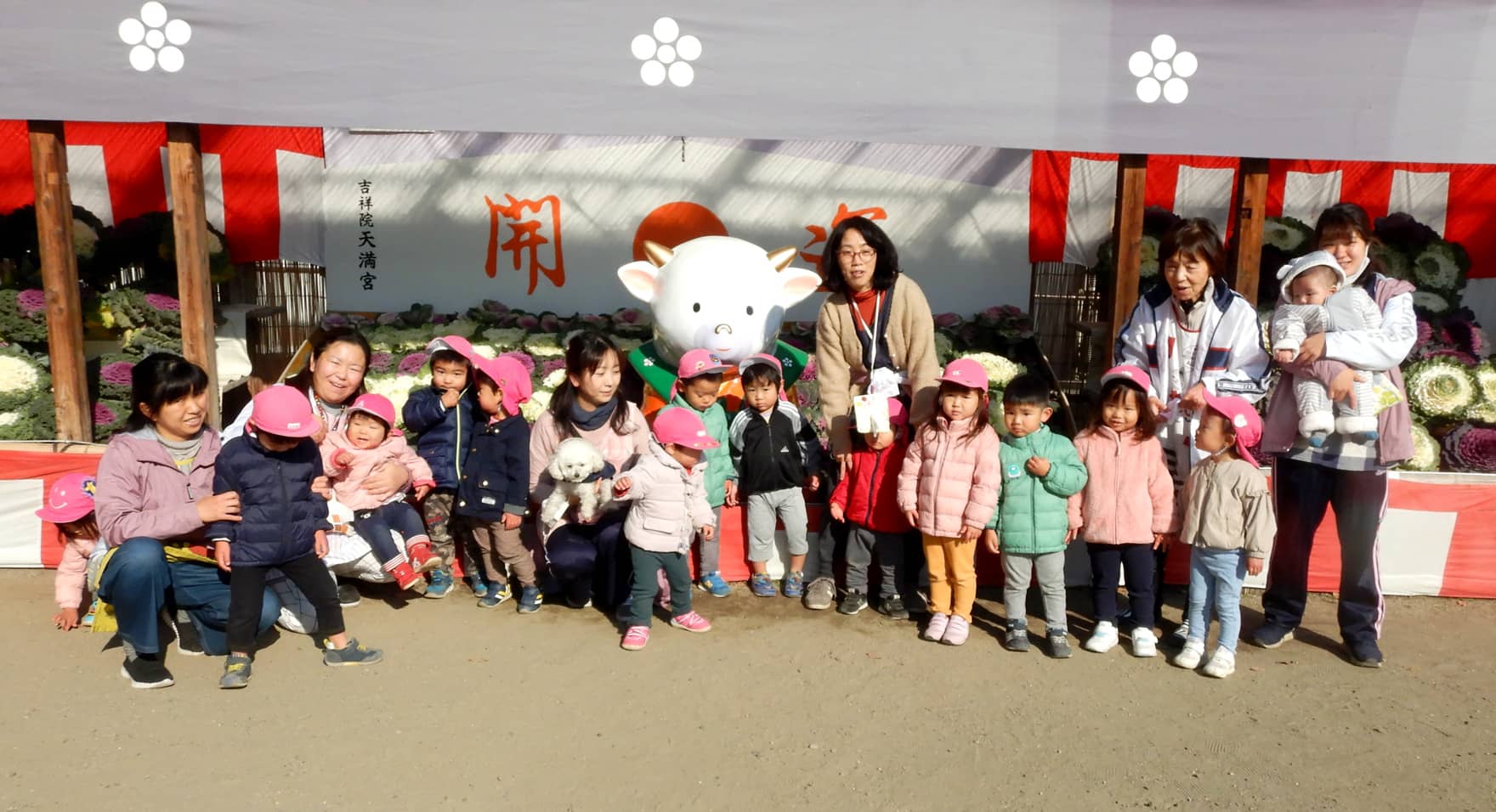 冬スライド写真